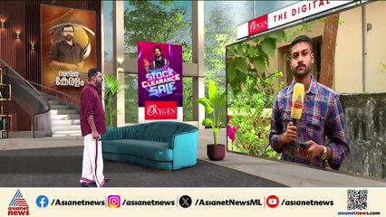 'കൃഷ്ണകുമാര്‍ ഗ്രൂപ്പിനെ അവഗണിച്ചു' പാലക്കാട് ബിജെപിയില്‍ കലഹം