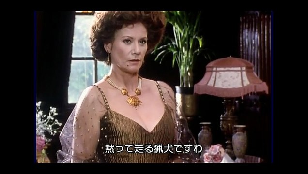 The Adventures of Sherlock Holmes 36 - 4 The Illustrious Client, Conan Doyle, シャーロック・ホームズの冒険 第36話 高名の依頼人 日本語字幕　アーサー・コナン・ドイル 英語学習にも