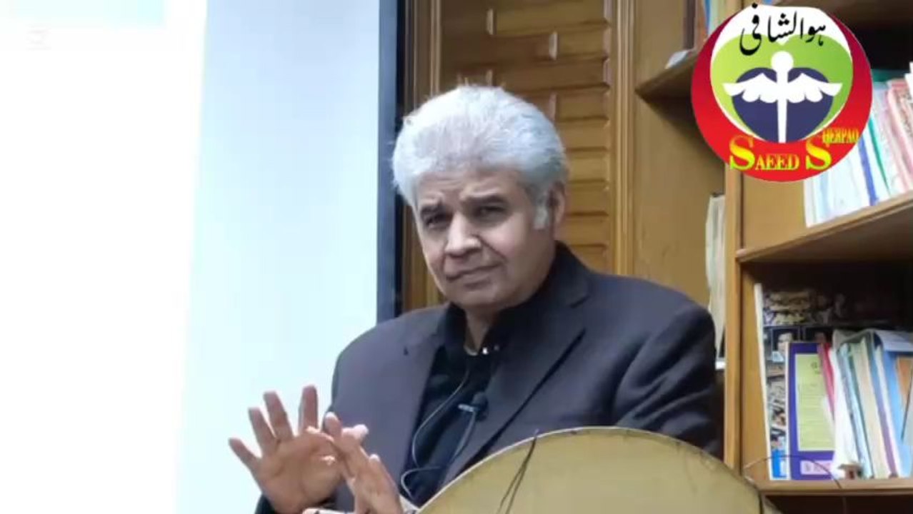 Peritoneum cancer and it's Treatment Dr Ali Muhammad