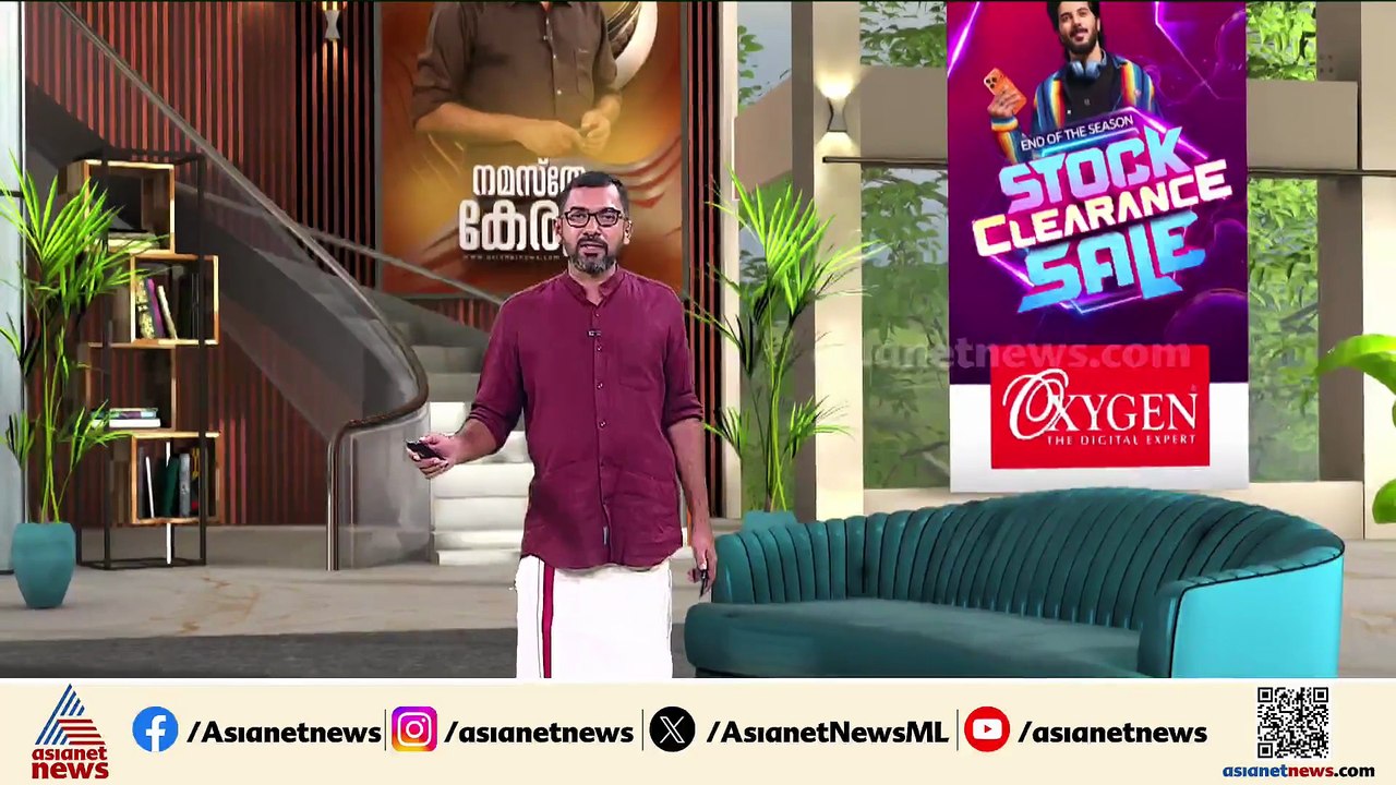 തദ്ദേശ തെരഞ്ഞെടുപ്പിൽ നവീൻ ബാബു കേസ് ചർച്ചയാകില്ലെന്ന് കെ കെ രാ​ഗേഷ്