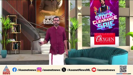 തദ്ദേശ തെരഞ്ഞെടുപ്പിൽ നവീൻ ബാബു കേസ് ചർച്ചയാകില്ലെന്ന് കെ കെ രാ​ഗേഷ്