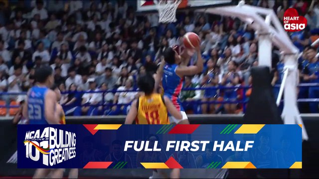 FULL FIRST HALF - SSC-R Golden Stags vs Arellano Chiefs | NCAA Season 101