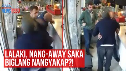 Lalaki, nang-away saka biglang nangyakap?! | GMA Integrated Newsfeed