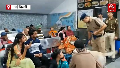 लाल किले धमाके के बाद सभी प्रमुख रेलवे स्टेशनों पर हाई अलर्ट, यात्रियों की हो रही चेकिंग