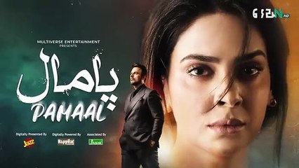 Pamaal Episode 13 ( Teaser ) 11th November 25  Saba Qamar - Usman Mukhtar  Green TV Entertainment - Green TV Entertainment (360p, h264)