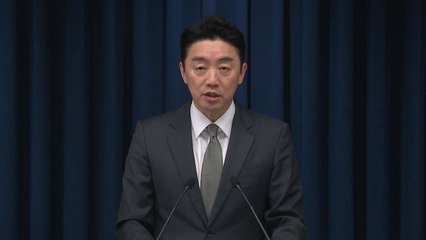 대통령실, 공직사회 활력 제고 추진 결과·계획 발표 / YTN