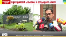 തൃശൂർ സുവോളജിക്കൽ പാർക്കിലെ മാനുകൾ ചത്തത് തെരുവ് നായ ആക്രമണം മൂലം; സ്ഥിരീകരിച്ച് ഡോ. അരുൺ സക്കറിയ