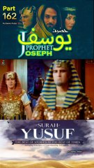 Part-161 Yusuf A S Islamic Series #islamic_media #SurahYusuf #IslamicSeries #islamichistory #Quran