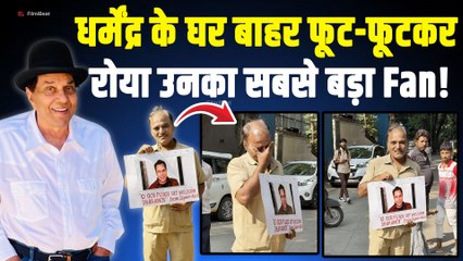 Dharmendra’s Big Fan Breaks Down in Tears Outside His House, Prays for His Good Health