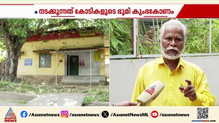'അട്ടപ്പാടി ഭൂപരിഷ്കരണ നിയമ ലംഘനത്തിൽ ഉദ്യോ​ഗസ്ഥർക്കെതിരെ നടപടി വേണം'; ഹരജിക്കാരൻ മുരളി