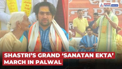 Dhirendra Krishna Shastri Leads ‘Sanatan Hindu Ekta Padyatra’ in Palwal, Haryana