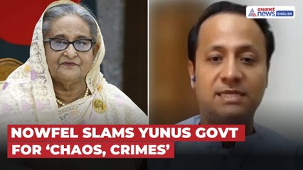 Sheikh Hasina Aide Blasts Muhammad Yunus Govt for ‘Chaos and Crimes’