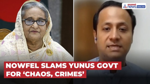 Sheikh Hasina Aide Blasts Muhammad Yunus Govt for ‘Chaos and Crimes’