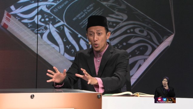 Episod 1075 My #QuranTime 2.0 Sabtu 22 November 2025 Sesi Ulang Kaji M/S 307-308 Bersama Tokoh Ilmuan