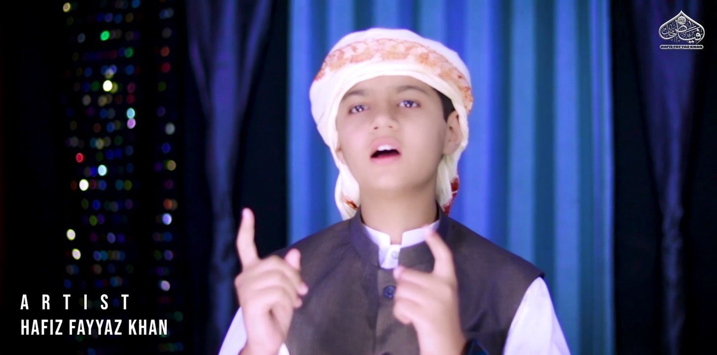 Manzar Da Qayamat | Tearful Emotional Kalam | Hafiz Fayyaz Khan