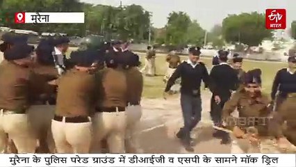 मुरैना में DIG व SP के सामने बेकाबू हुए दंगाई, पथराव-फायरिंग के बीच आंसू गैस के गोले छोड़े!