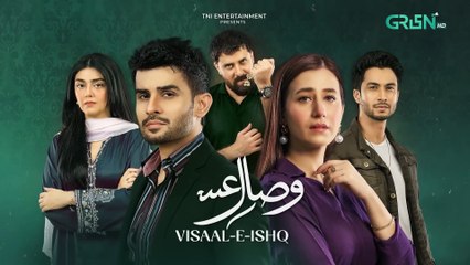 Visaal E Ishq Episode 26 ( Teaser ) 11th November 2025 _ Green TV Entertainment
