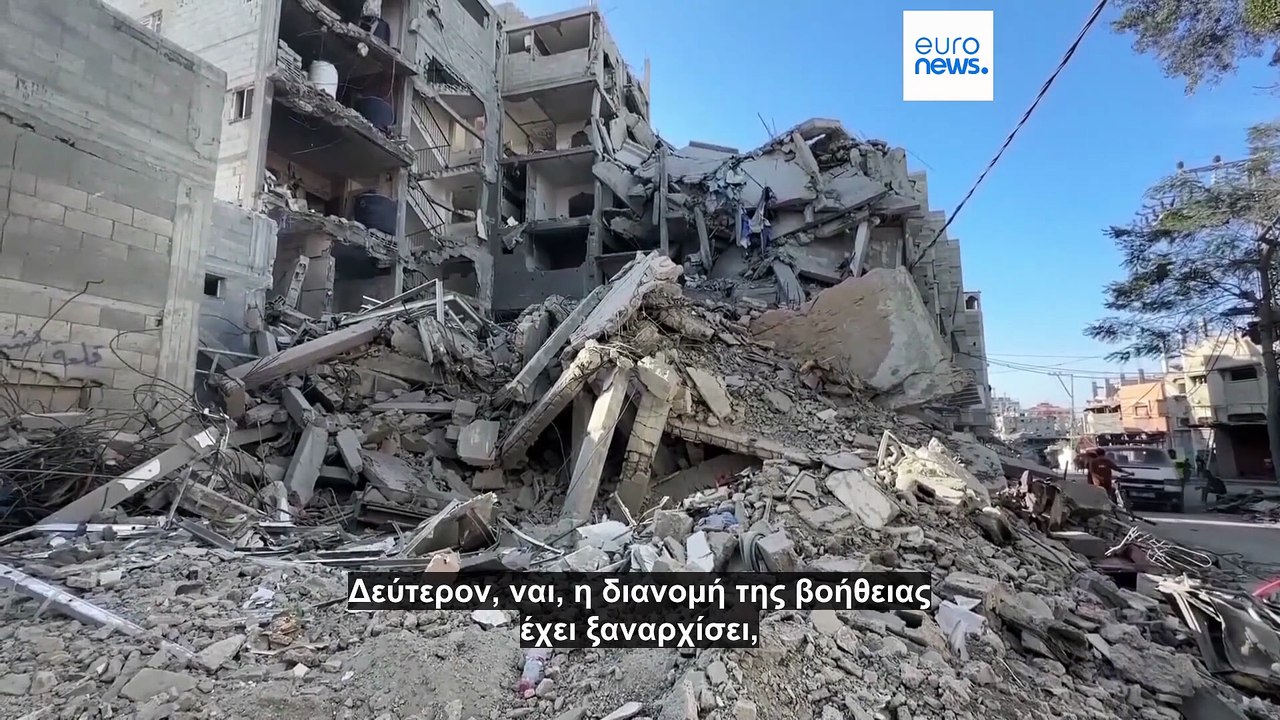 ΟΗΕ - Φραντσέσκα Αλμπανέζε στο Euronews: «Δεν υ...