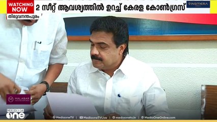 കൊല്ലം കോർപ്പറേഷനിൽ സീറ്റ് ചർച്ച പൂർത്തിയാക്കാൻ ആകാതെ എൽഡിഎഫ്