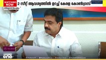 കൊല്ലം കോർപ്പറേഷനിൽ സീറ്റ് ചർച്ച പൂർത്തിയാക്കാൻ ആകാതെ എൽഡിഎഫ്