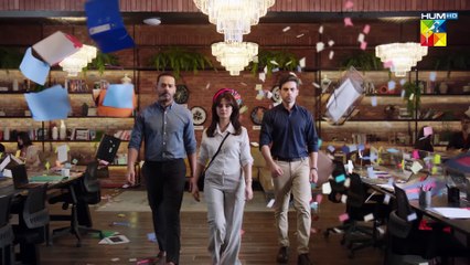 Goonj - Ep 17 Teaser - 7 Nov 2025 [ Komal Meer, Mirza Gohar Rasheed & Feroz Kadri ] - HUM TV