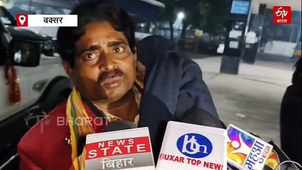 बिहार में महिला ने अपने 3 बच्चों के साथ खाया जहर, मां समेत चारों की मौत