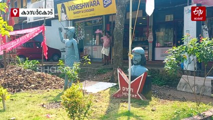 പേരിൽ "കൈ" ഉണ്ടെങ്കിലും കോൺഗ്രസിനെ പിന്തുണയ്‌ക്കാത്ത മടിക്കൈ; 75 വർഷമായി ഇളകാത്ത ഇടതിൻ്റെ കോട്ട