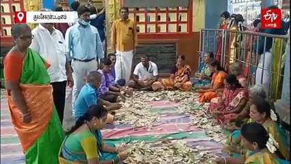 குலசேகரன்பட்டினம் முத்தாரம்மன் கோயிலில் உண்டியல் காணிக்கை எவ்வளவு தெரியுமா?