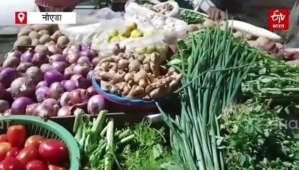 दिल्ली-एनसीआर में बढ़ती ठंड में सब्जियो के दाम छू रहे आसमान, आम आदमी परेशान; रसोई का बिगड़ा बजट
