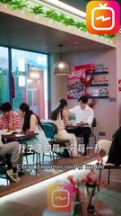 HE CHASED ME ACROSS THE CITY