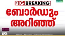 കട്ടിളപ്പാളിയിലെ സ്വർണം കടത്തിയത് ബോർഡിന്റെ അറിവോടെ,വാസു കവർച്ചയ്ക്ക് ഒത്താശ ചെയ്തു
