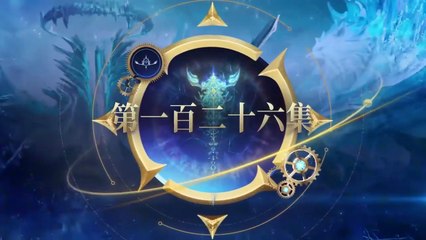 斗罗大陆2绝世唐门EP126 Soul Land 2 The Pearless Tang Sect EP126