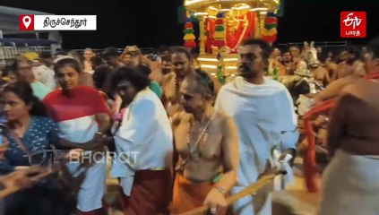 திருச்செந்தூரில் நடிகர் யோகி பாபு! தங்கத்தேர் இழுத்து வழிபாடு!