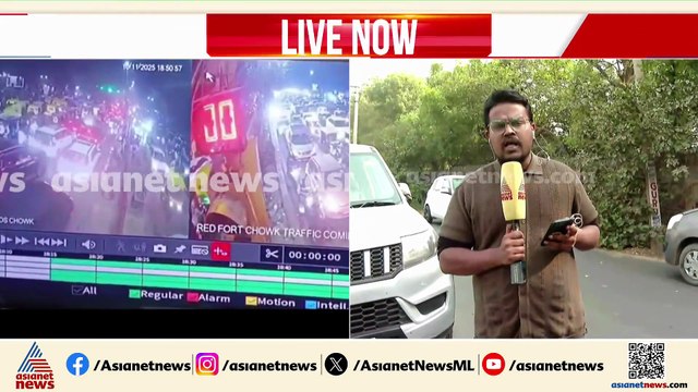 ഭീകരർക്ക് ലഭിച്ചത് 3200 കിലോ സ്ഫോടക വസ്തുക്കൾ; ഇതുവരെ കണ്ടെത്തിയത് 2900 കിലോ മാത്രം