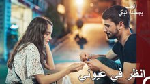 اللحظات الرومانسية لآدا ويوسف - الحب يجعلنا نبكي