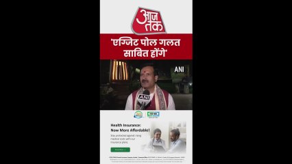 RJD नेता मृत्युंजय तिवारी ने बिहार एग्जिट पोल को बताया गलत