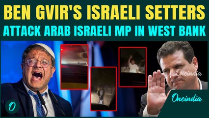 VIDEO: Arab-Israeli MP Odeh’s Car SMASHED By Settlers As Police Stand SILENT|Ben Gvir Behind Attack?