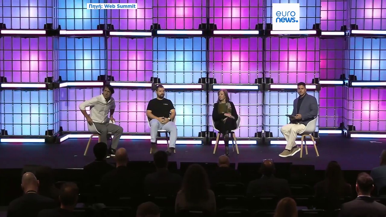 Πορτογαλία - Web Summit 2025: Η κυβερνοάμυνα στην εποχή των υβριδικών απειλών