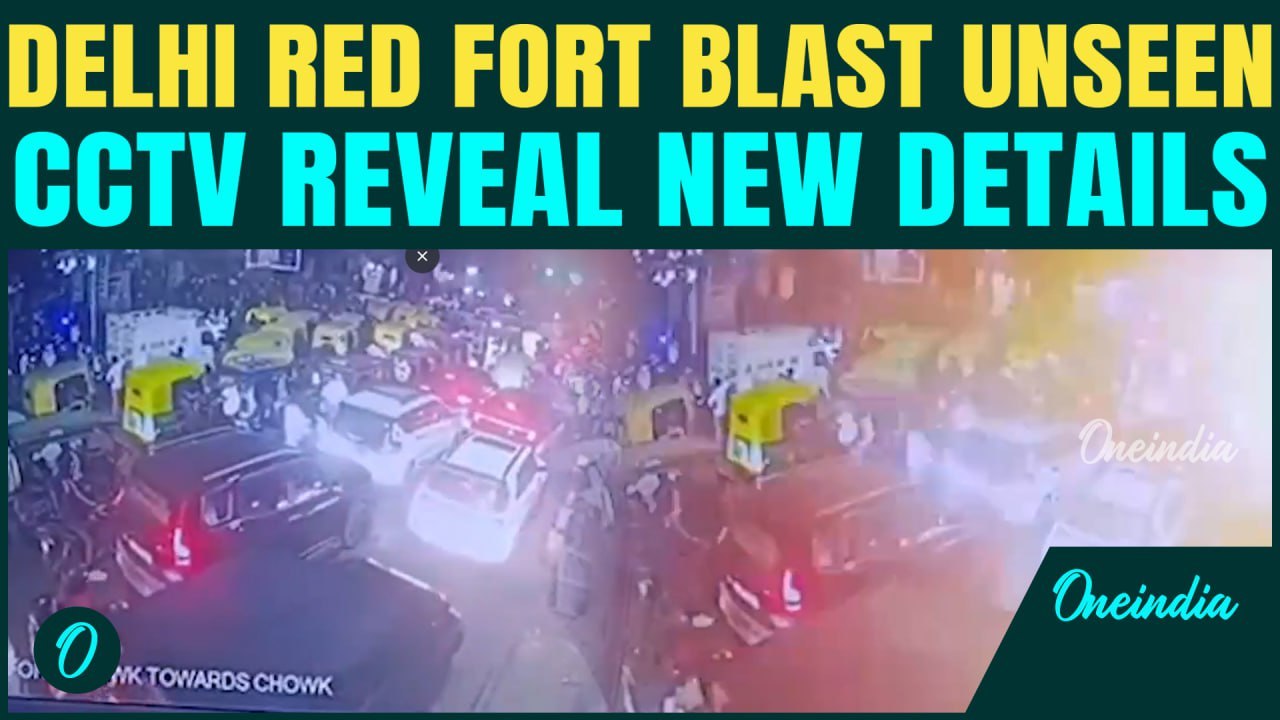 Delhi Red Fort Blast UNSEEN CCTV: Footage REVEALS The EXACT MOMENT Car EXPLODES Near Red Fort