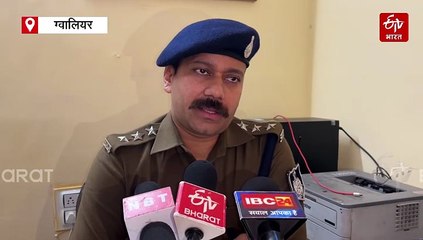 व्हाट्सएप पर APK फाइल भेजकर लाखों की ठगी, रिटायर्ड अधिकारी को बनाया निशाना