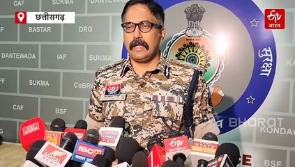नक्सली हथियार छोड़ें नहीं तो अंजाम भुगतने के लिए रहें तैयार: बस्तर आईजी सुंदरराज पी
