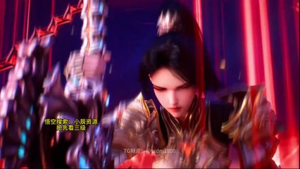 Donghua《Throne Of Seal》EP185 - [HD] - Watch New Donghua Episode for Free