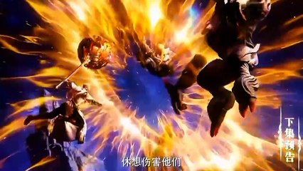 Preview Throne of Seal Eps 186