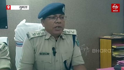 गुमला में 10 लाख के ब्राउन शुगर के साथ तीन तस्कर गिरफ्तार, गढ़वा से लाकर कर रहे थे बिक्री