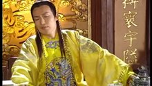 Lưu Bá Ôn - 12 (lồng tiếng Bắc)