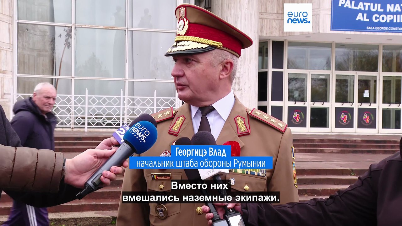 Новости дня | 12 ноября 2025 г. — дневной выпуск