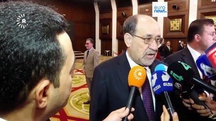 مجله خبری| ۲۱ آبان ۱۴۰۴ (۱۲ نوامبر ۲۰۲۵) - نیم‌روزی