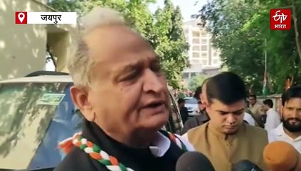 गहलोत बोले- लोकतंत्र बचाने की जिम्मेदारी राहुल गांधी की अकेले की नहीं, जनता को भी आगे आना होगा