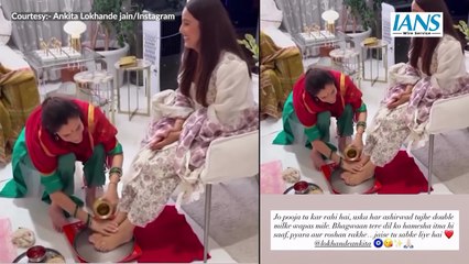 Ankita Lokhande ने धोए अपनी BFF Srishty Rode के पैर,दिखा प्यार भरा gesture