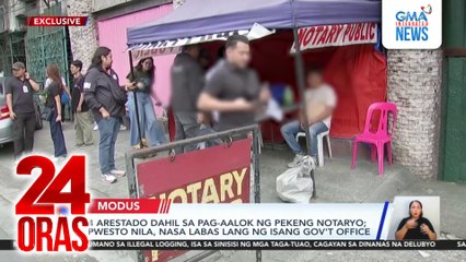 4 arestado dahil sa pag-aalok ng pekeng notaryo; pwesto nila, nasa labas lang ng isang gov’t office | 24 Oras